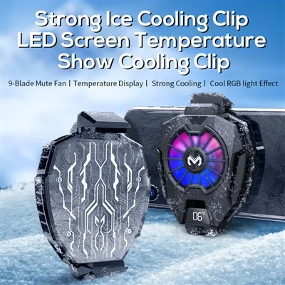 ফোনের জন্য গেমিং কুলার